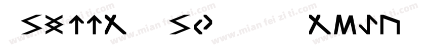 Blippo Blk HU Norma字体转换